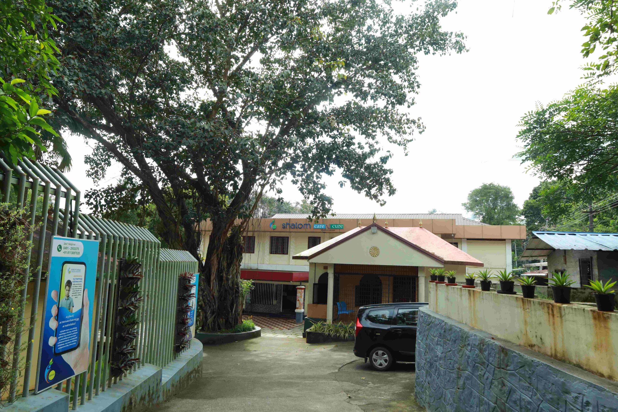 Main campus